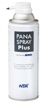 Pana Spray Plus Handpiece Lubricants - NSK